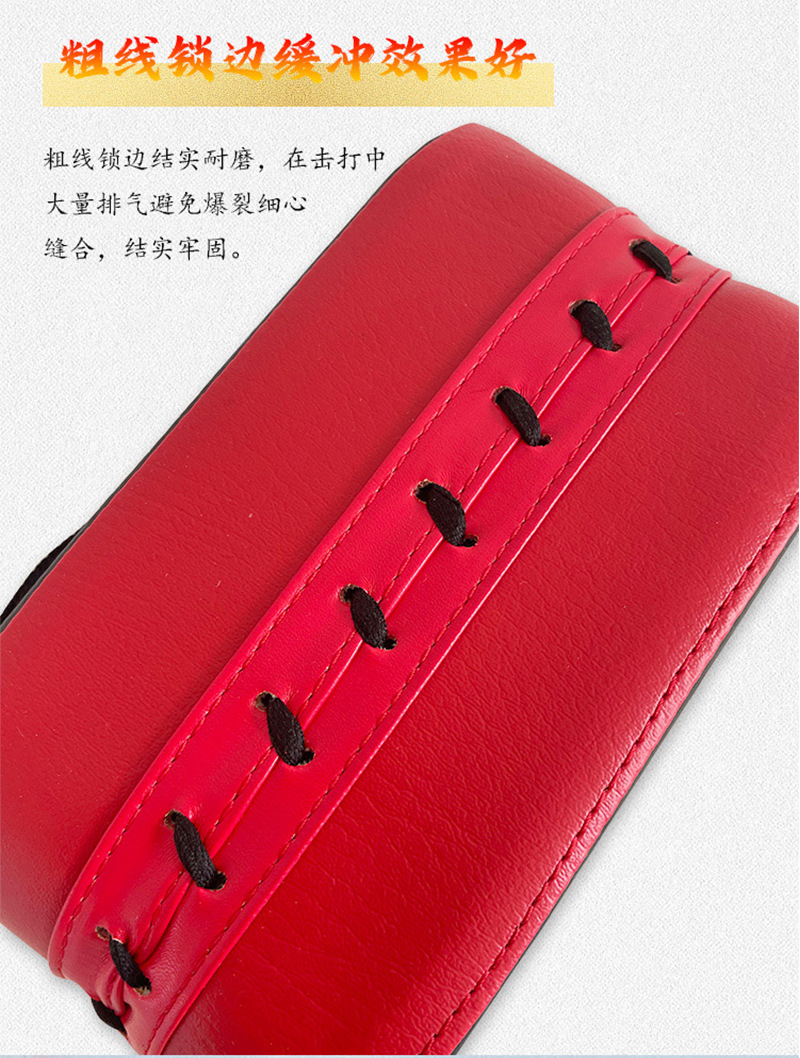 详情_01_15.jpg