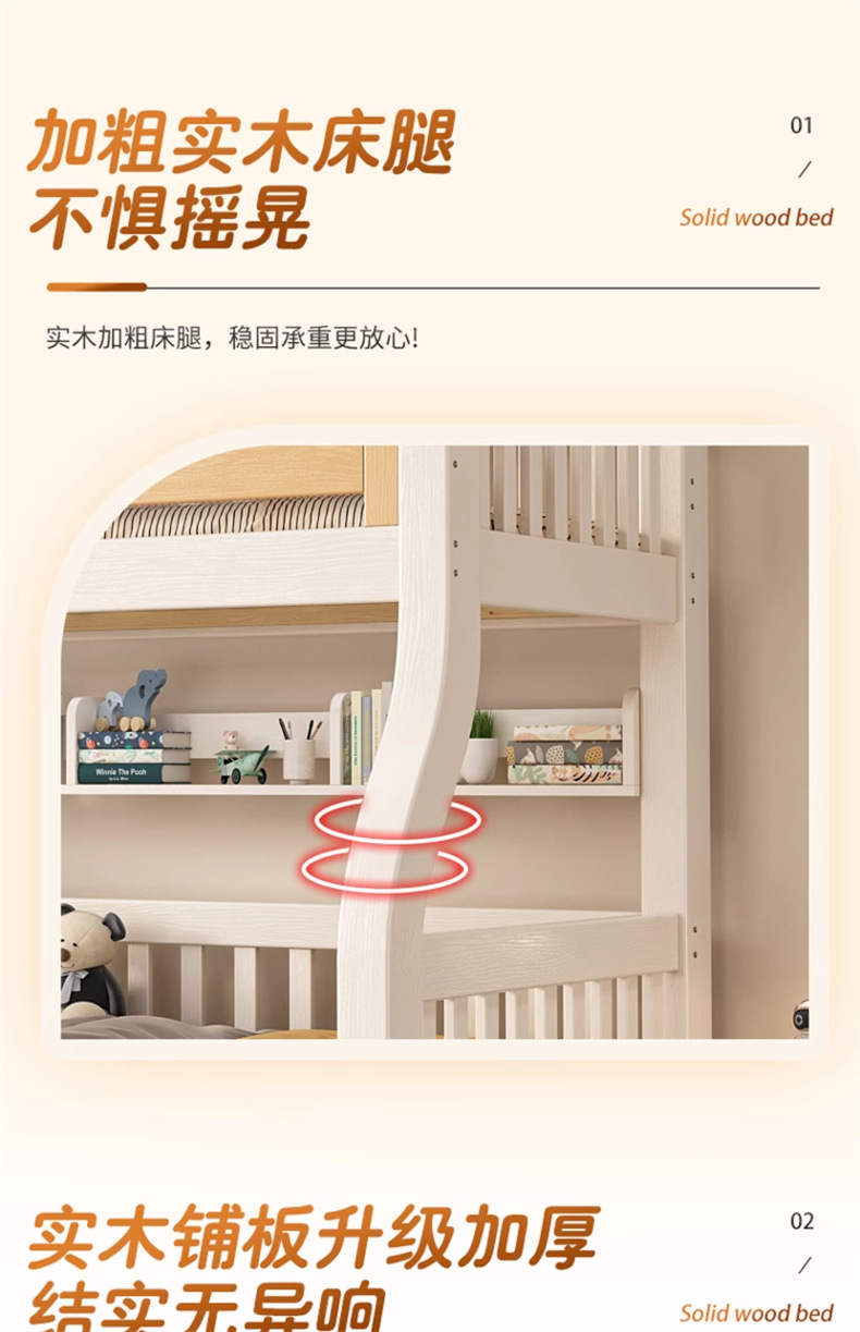 详情08.jpg