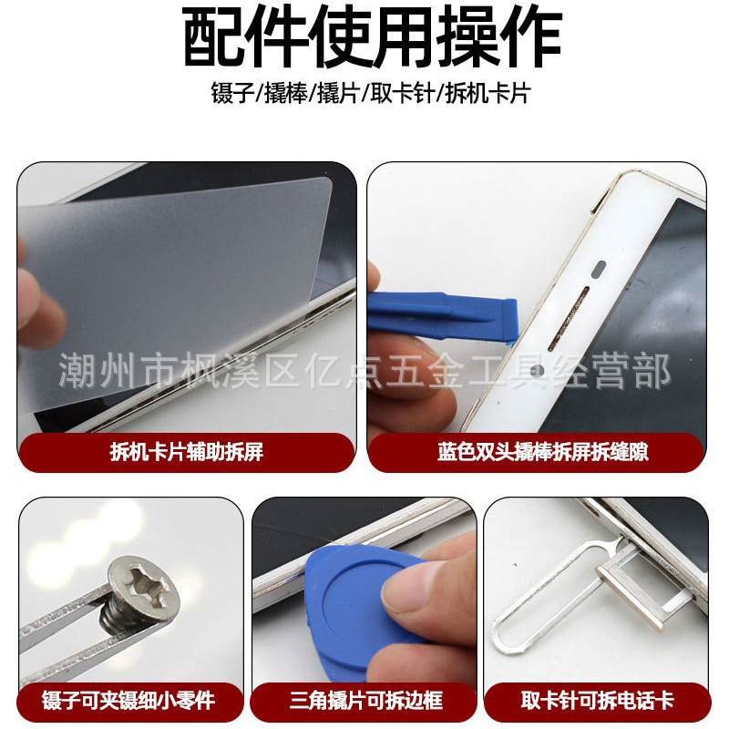 详情2.jpg