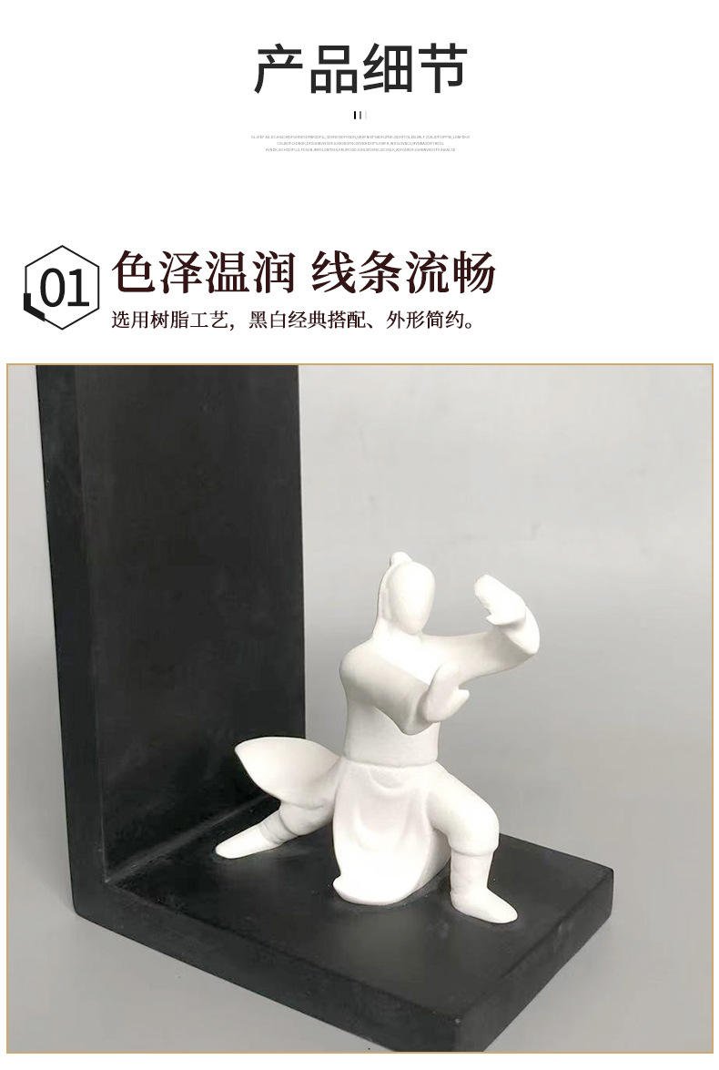 详情_07