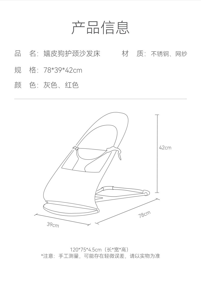 /O1CN01OT6gOP1YBfa94Thgv_!!2219642993021-0-cib.jpg?x-oss-process=image/format,png