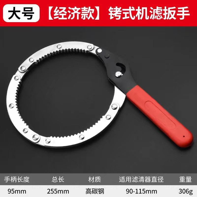 微信图片_20230209162941