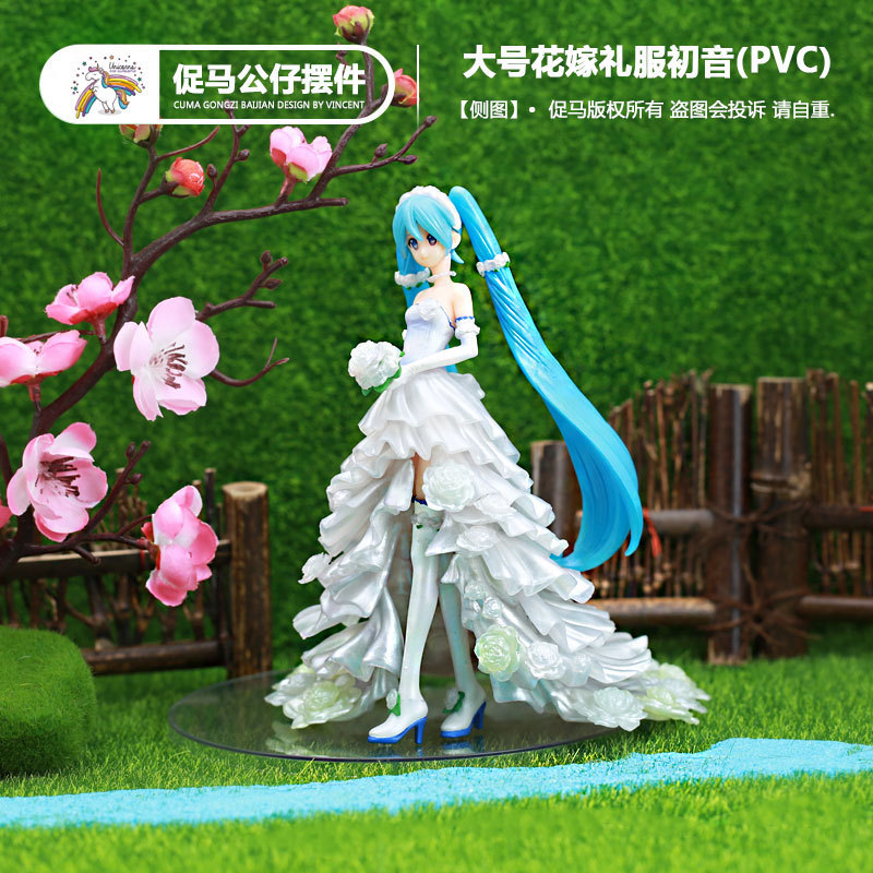 侧
