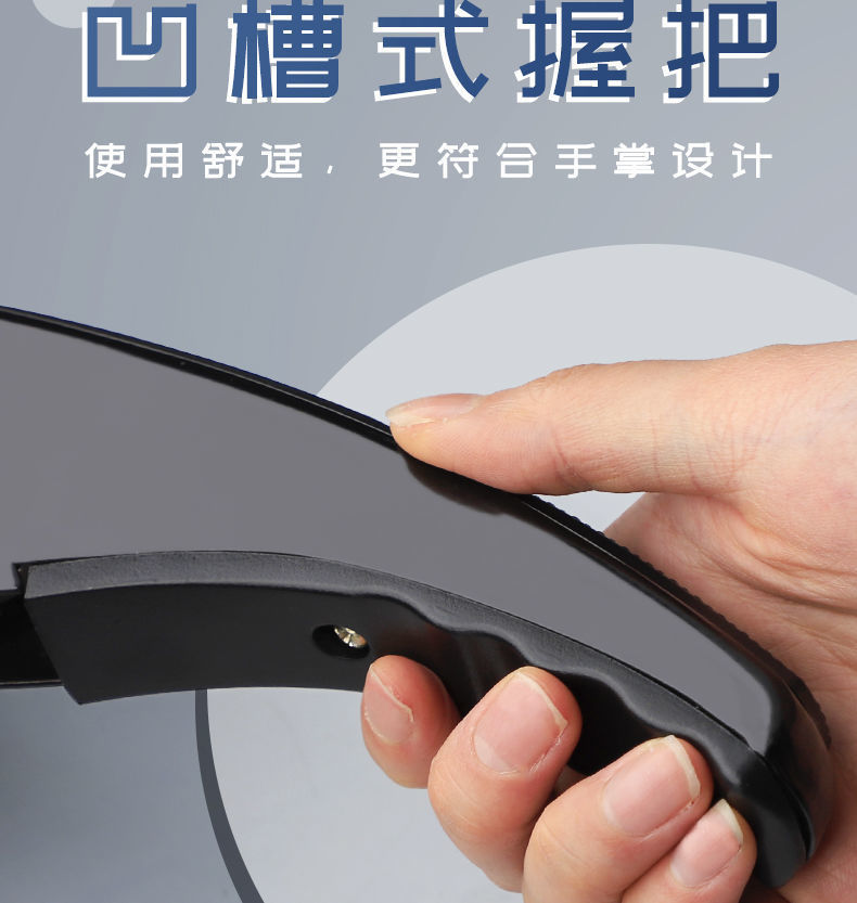 a2d1705f-0e5f-4859-ac28-65a73b4663c6.jpe