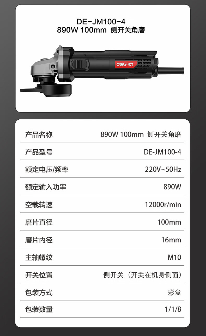 详情-20_02.jpg