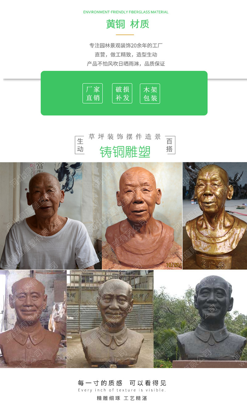 宝贝详情页0-副本_03