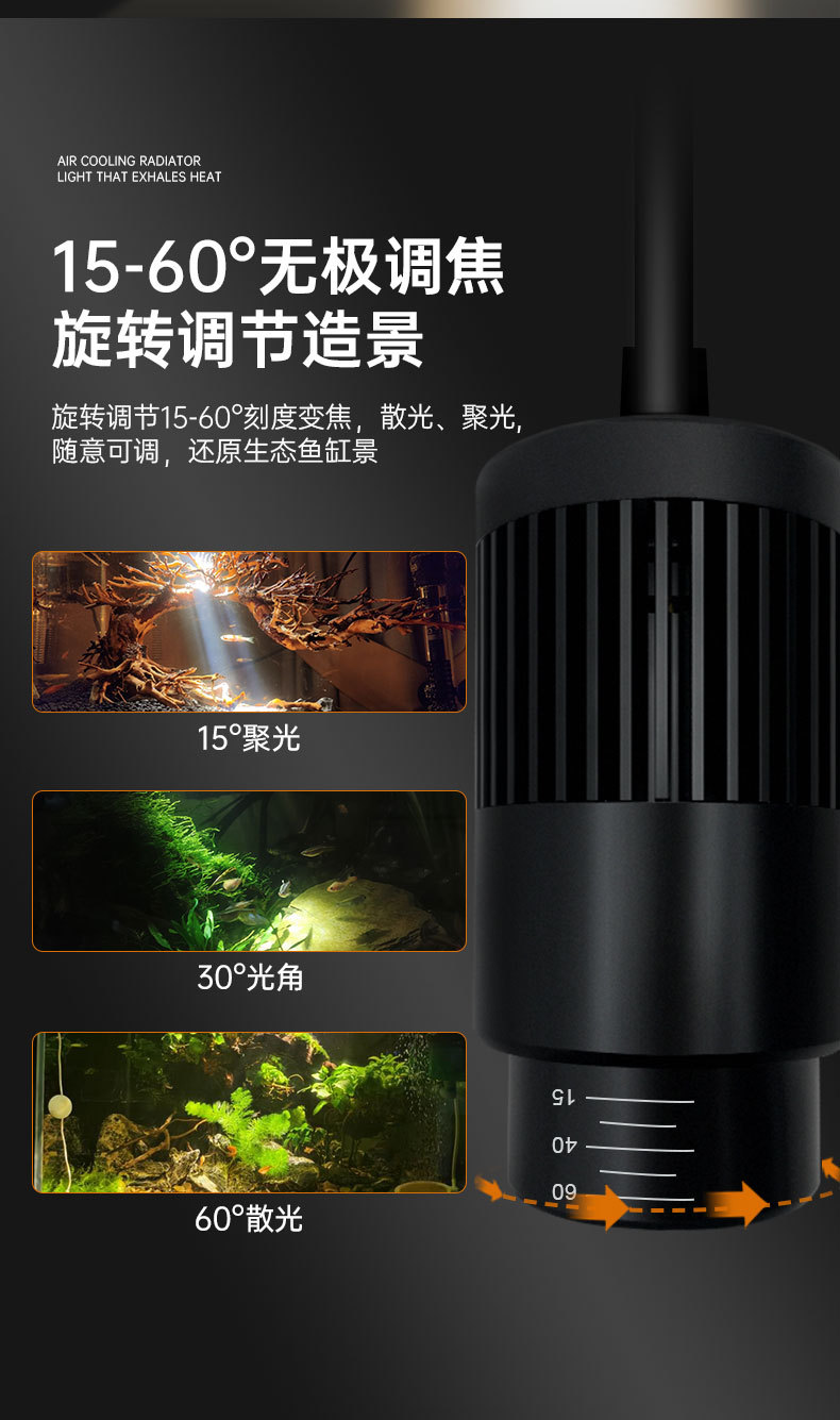南美灯详情_05.jpg