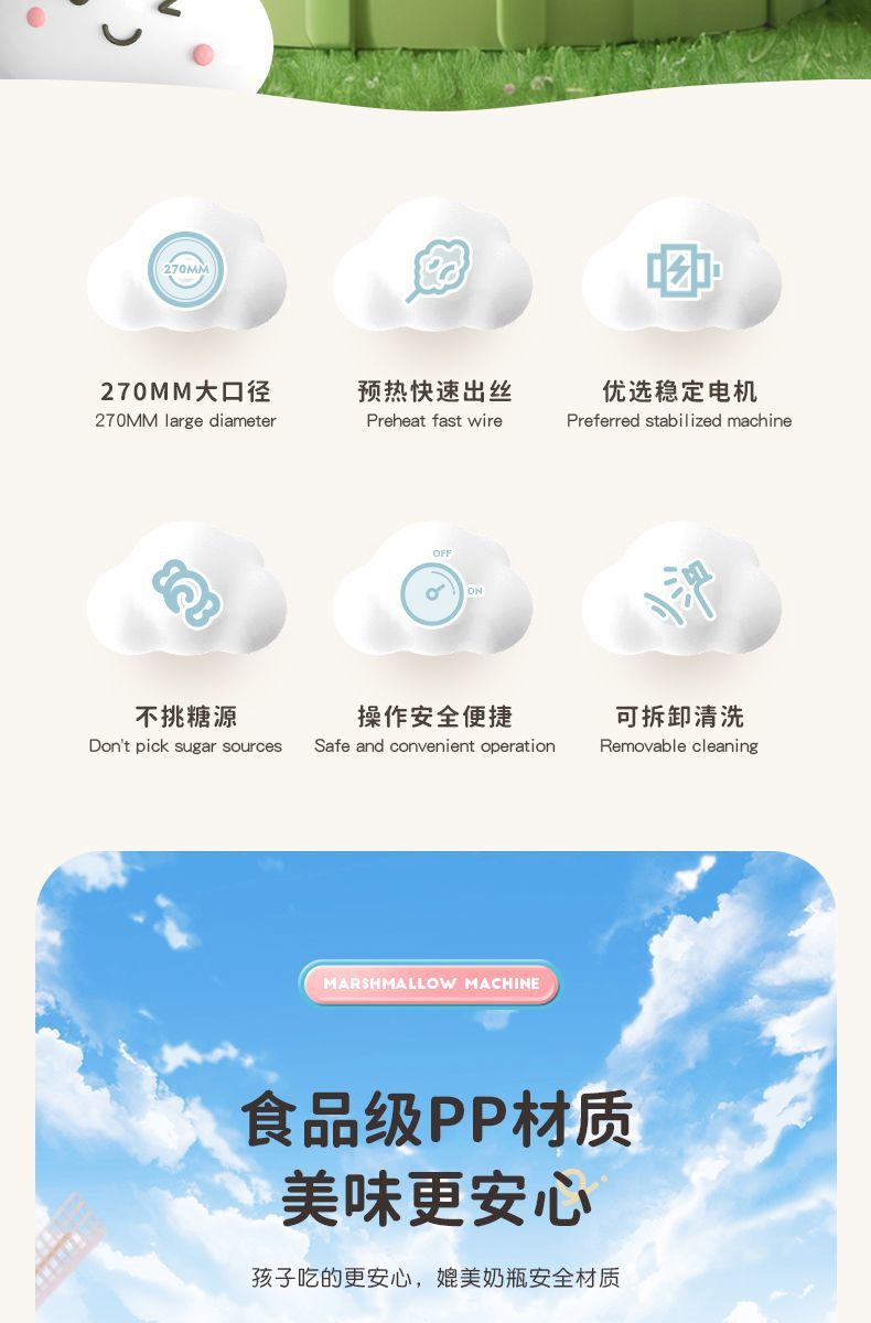 90515bed-b5c1-48b1-bc4a-768f00af5b68.jpe