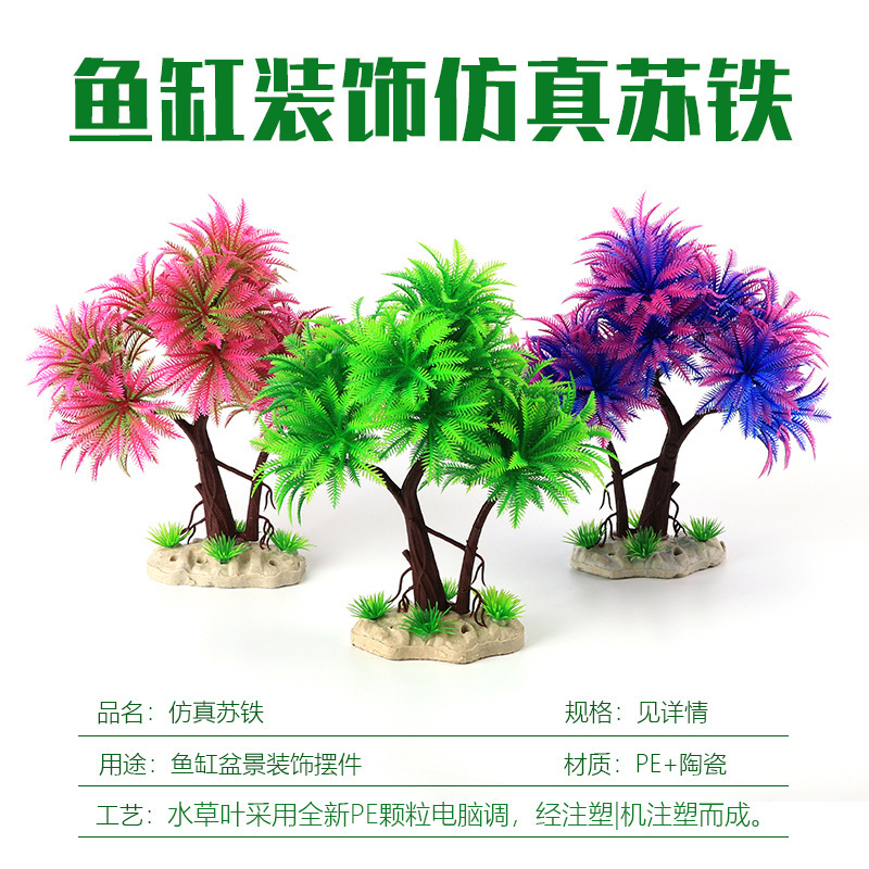 详情01.jpg