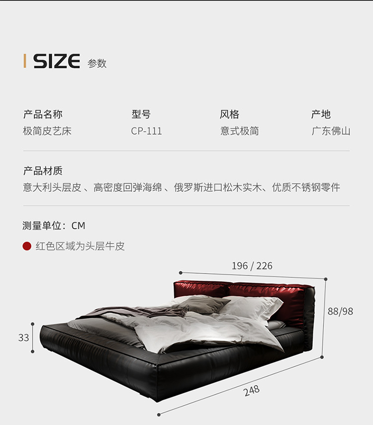 详情图片_41.jpg