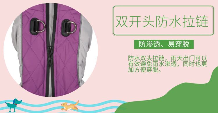 细节4