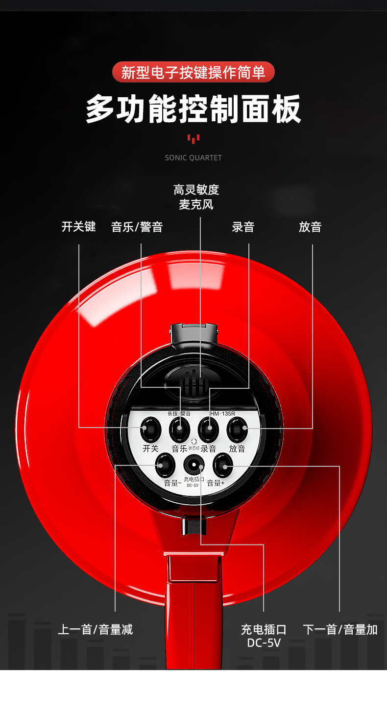 详情修改_16.jpg