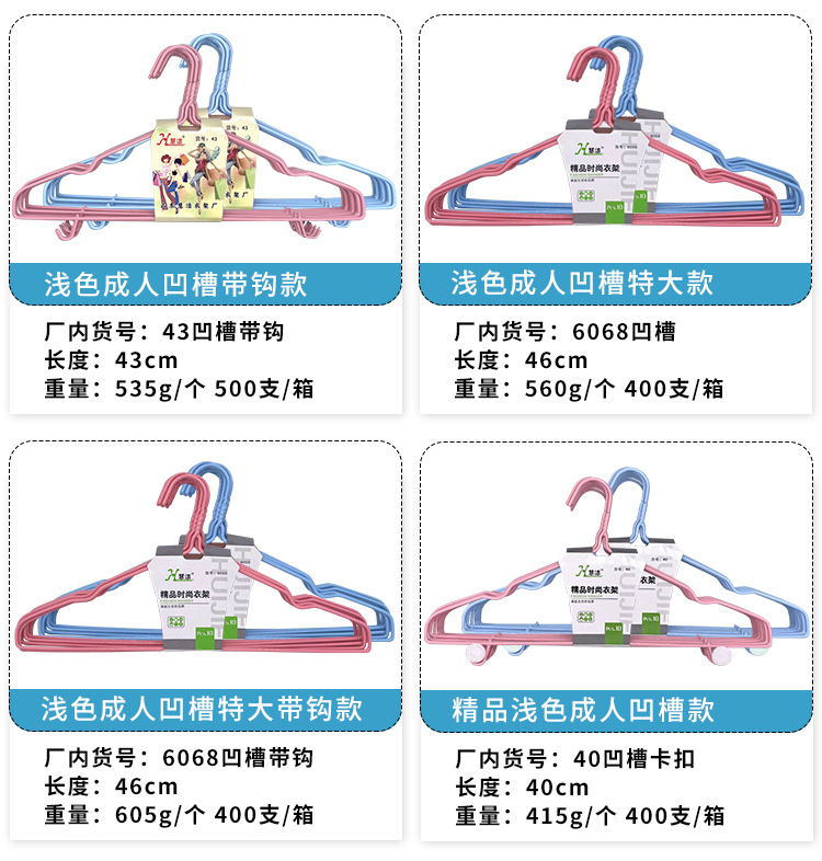 规格_04.jpg