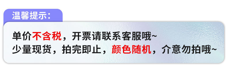 微信图片_20240510164156