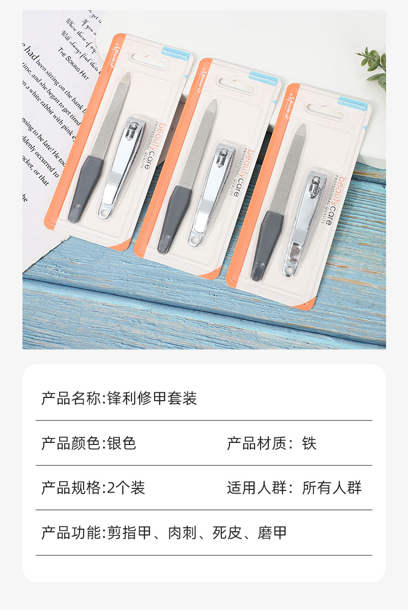 佳芬详情页_06.jpg