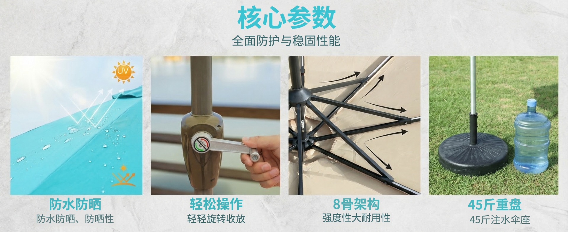20260313未命名设计