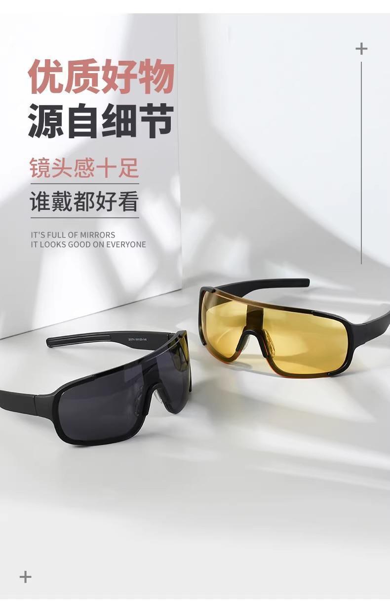 2c1637a7-00c2-47b1-95f3-4db2efe846df.jpe