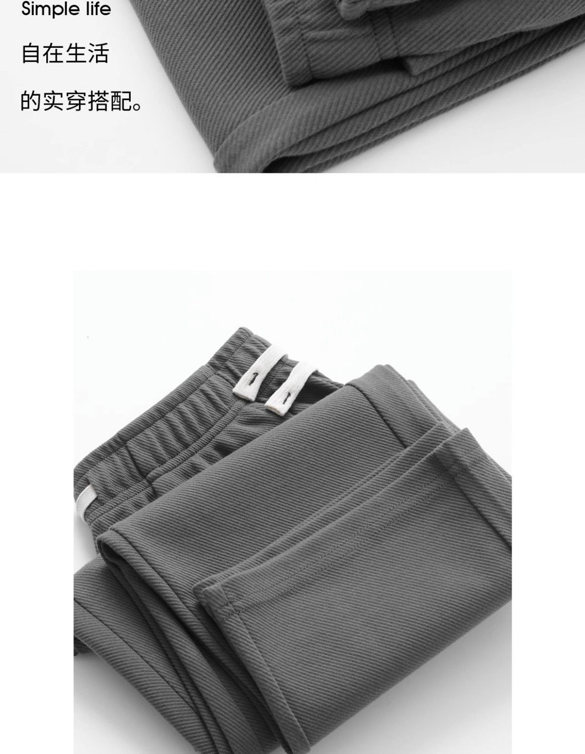 一键上货_20250906220409