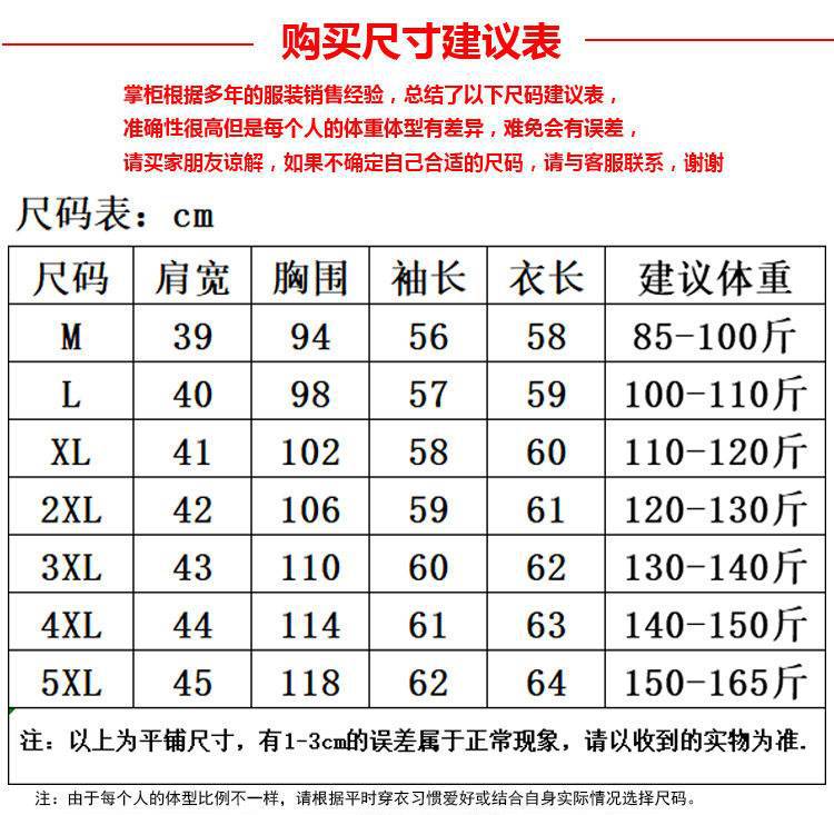 O1CN0152XmTX1OiyBgHyF9v_!!2219139491740-