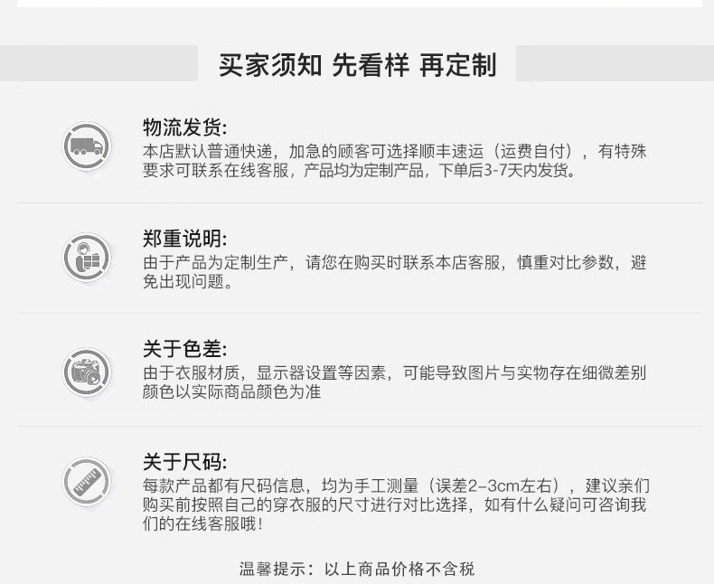 微信图片_202108151639000