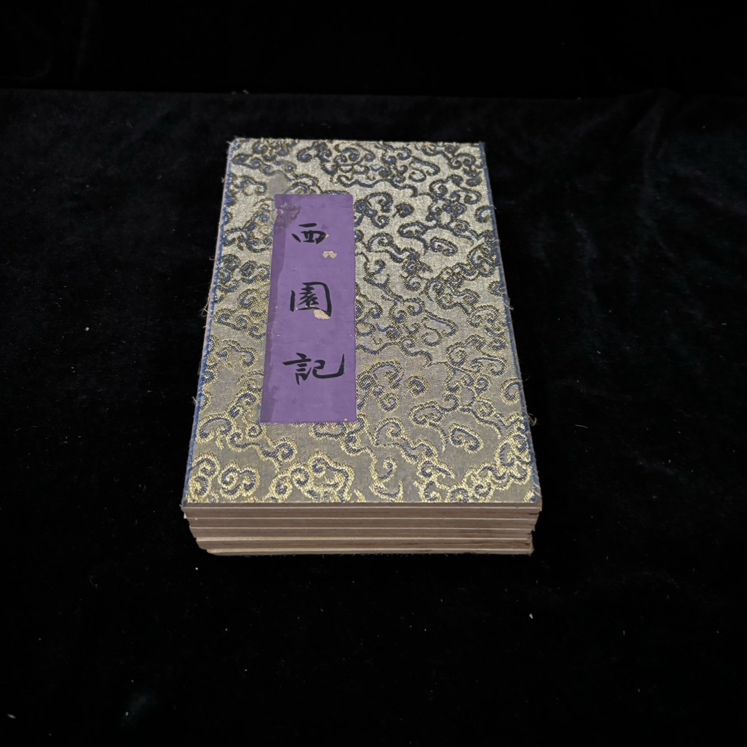 img_ab234b62_20240507_i1715072