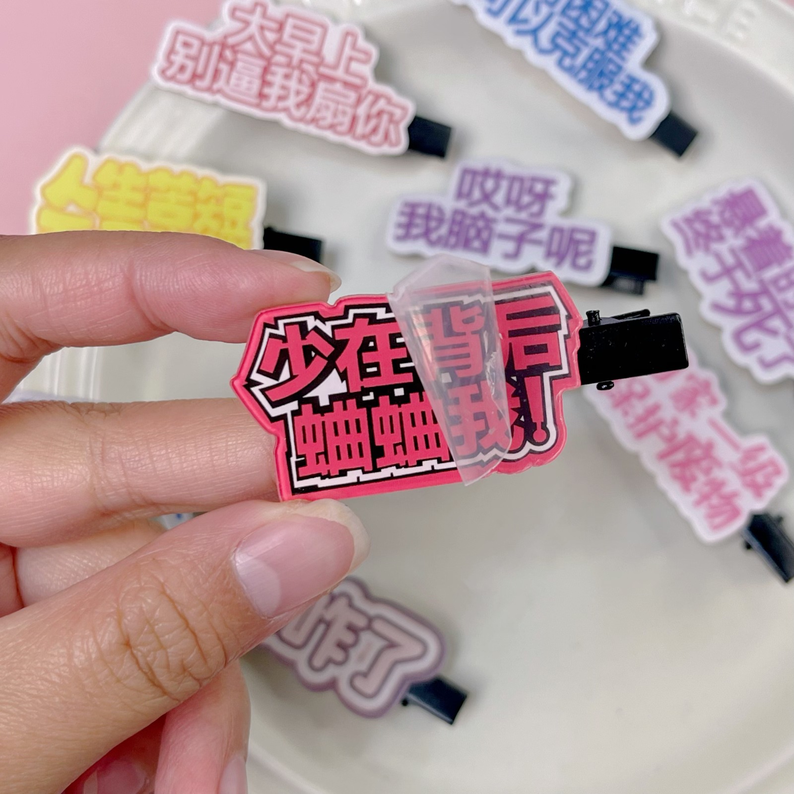 微信图片_20241129172027