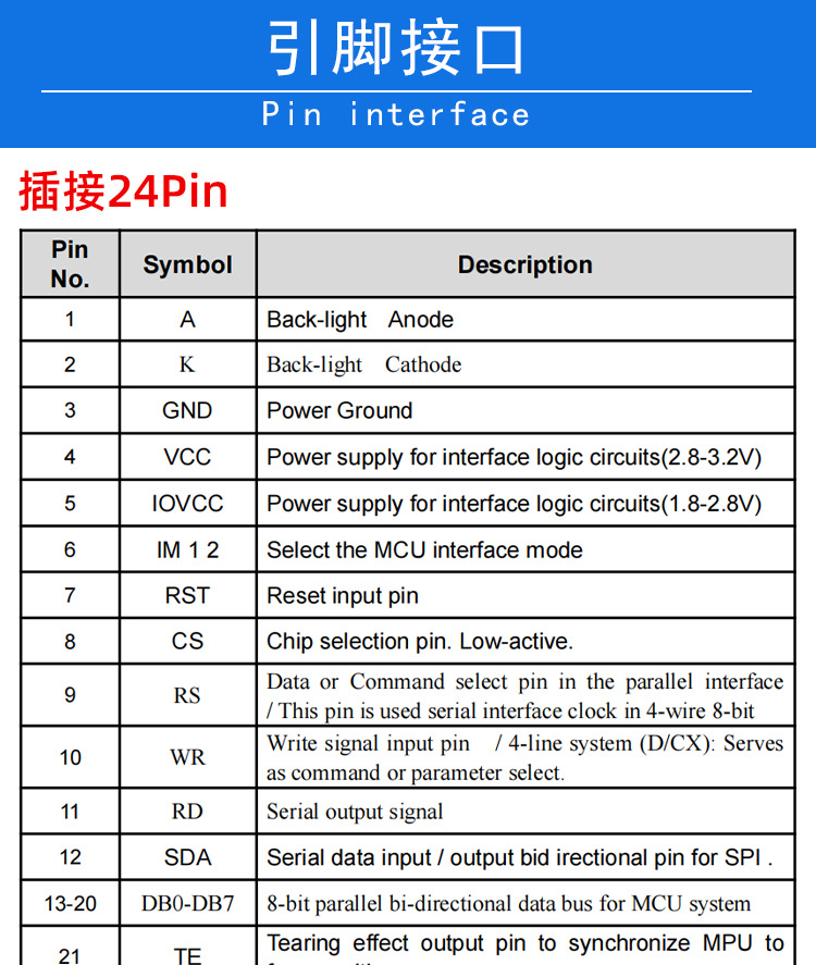 详情页整合_08.jpg