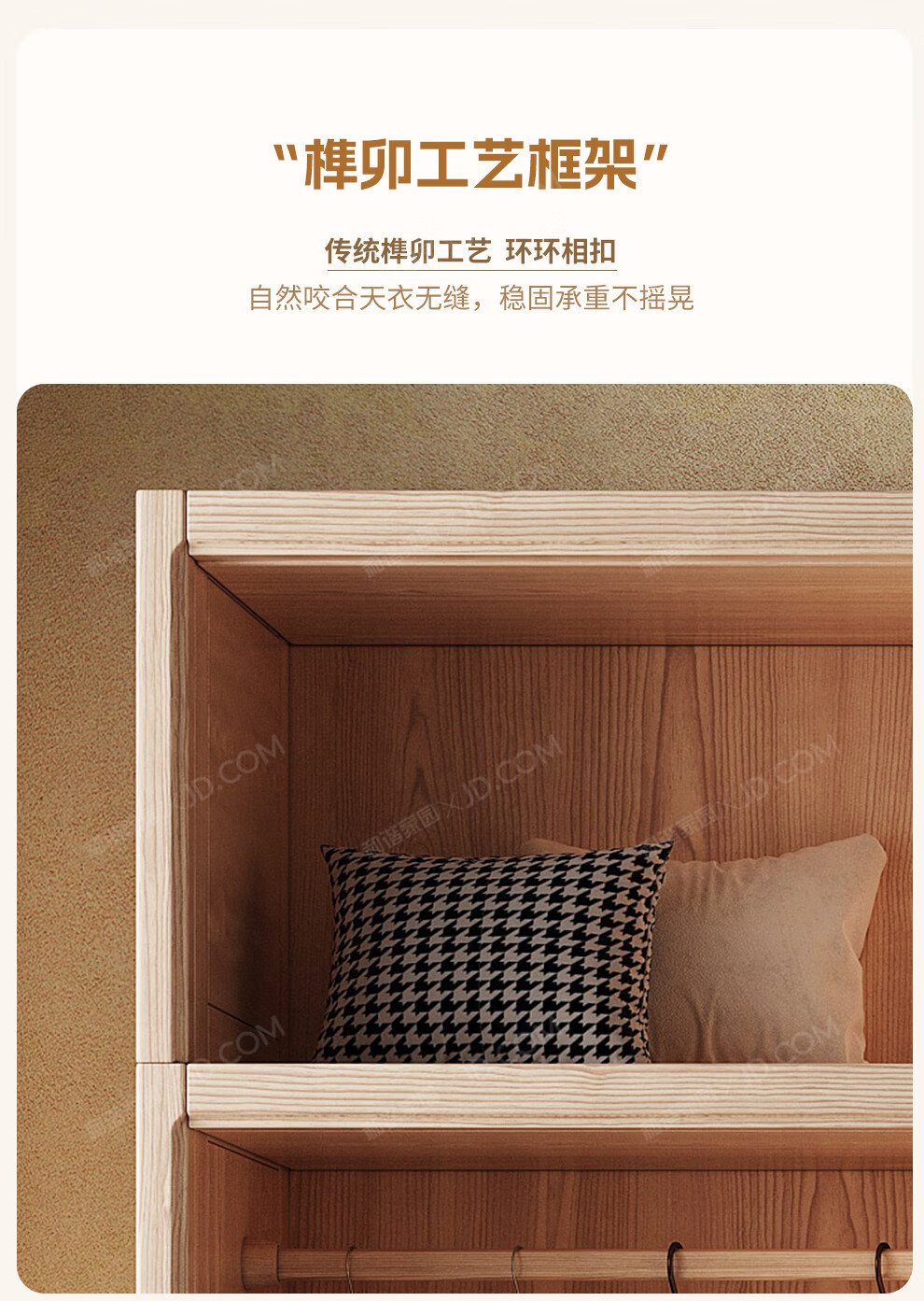 上_10.jpg