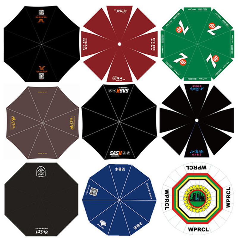 一键复制_20231218222404