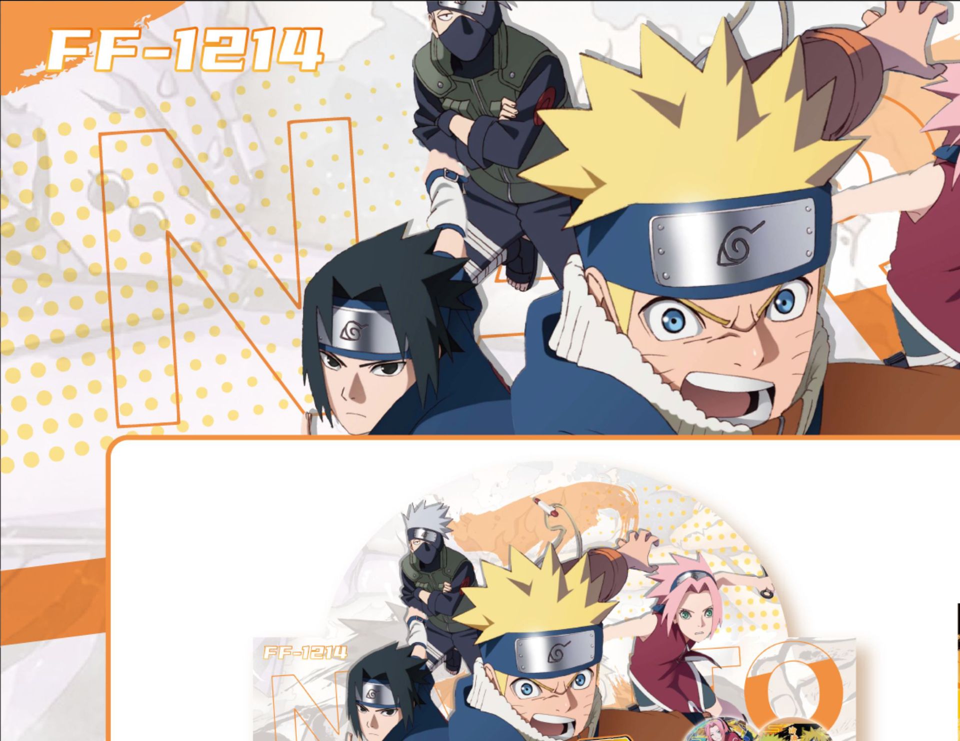 微信图片_20250826225504_290_30