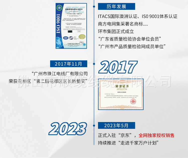 详情_04.jpg