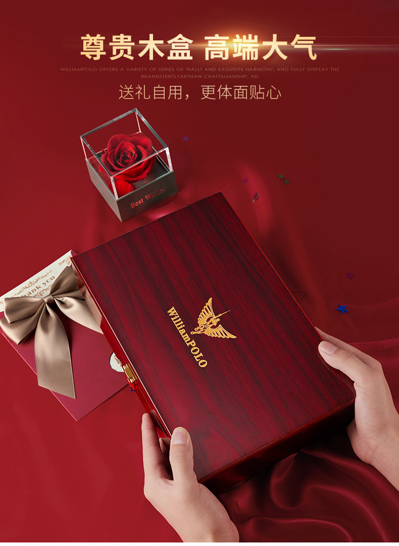 精品描述_02.jpg