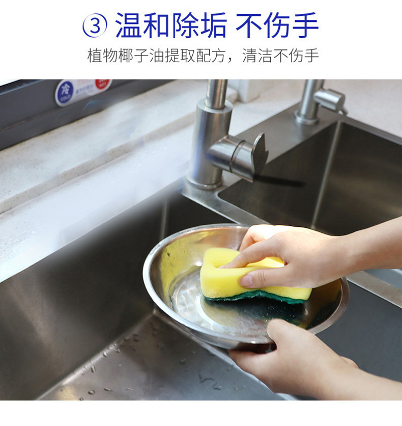 详情_07.jpg