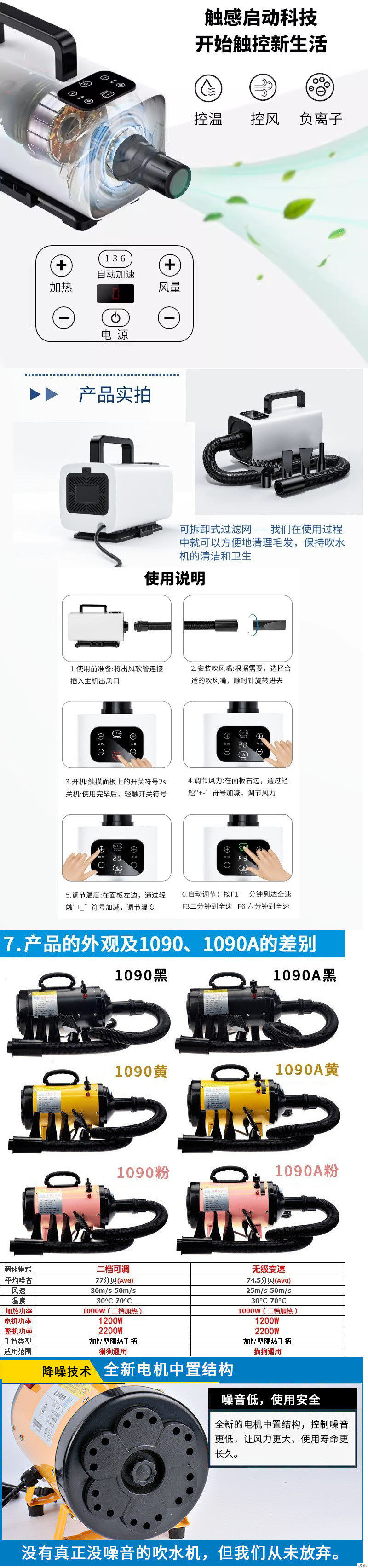 a0fc6e58-8d35-44ba-be3f-e0129e3e9e3a.jpe