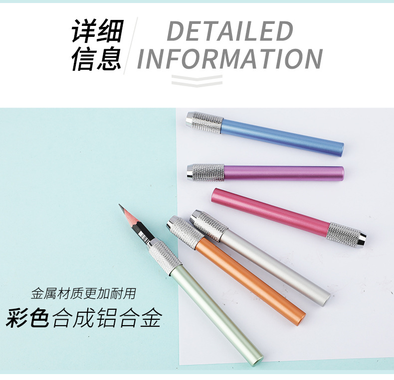 详情页_06.jpg