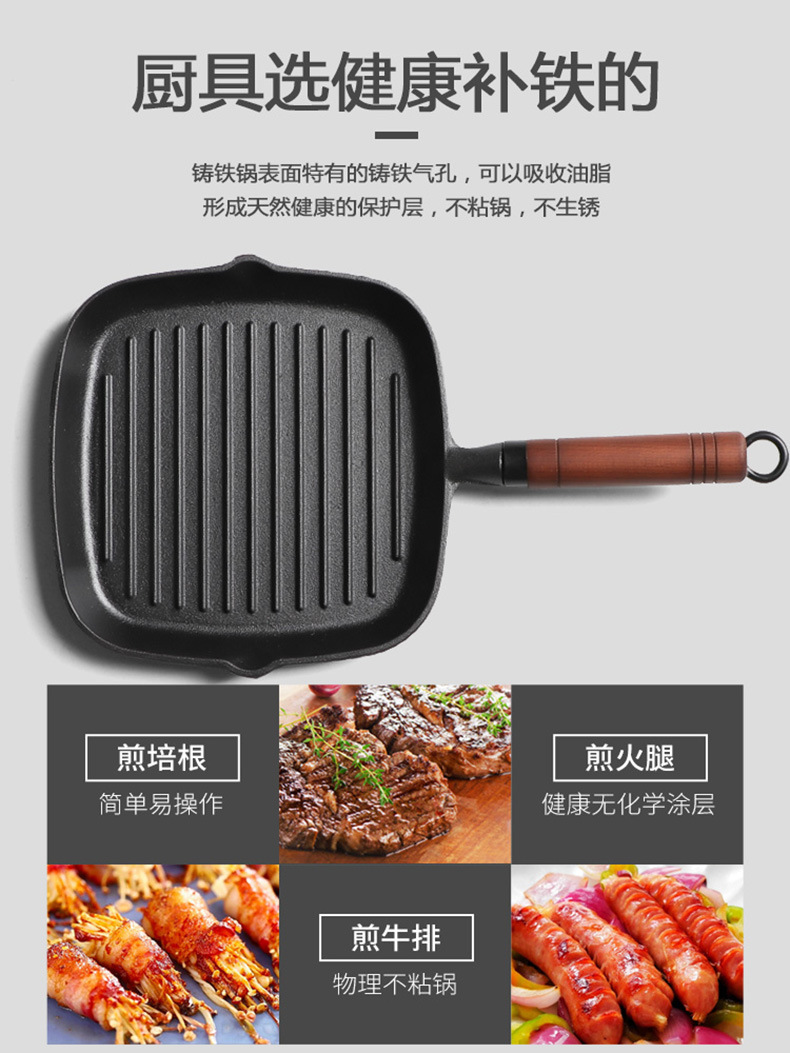 一键复制_20230413094140