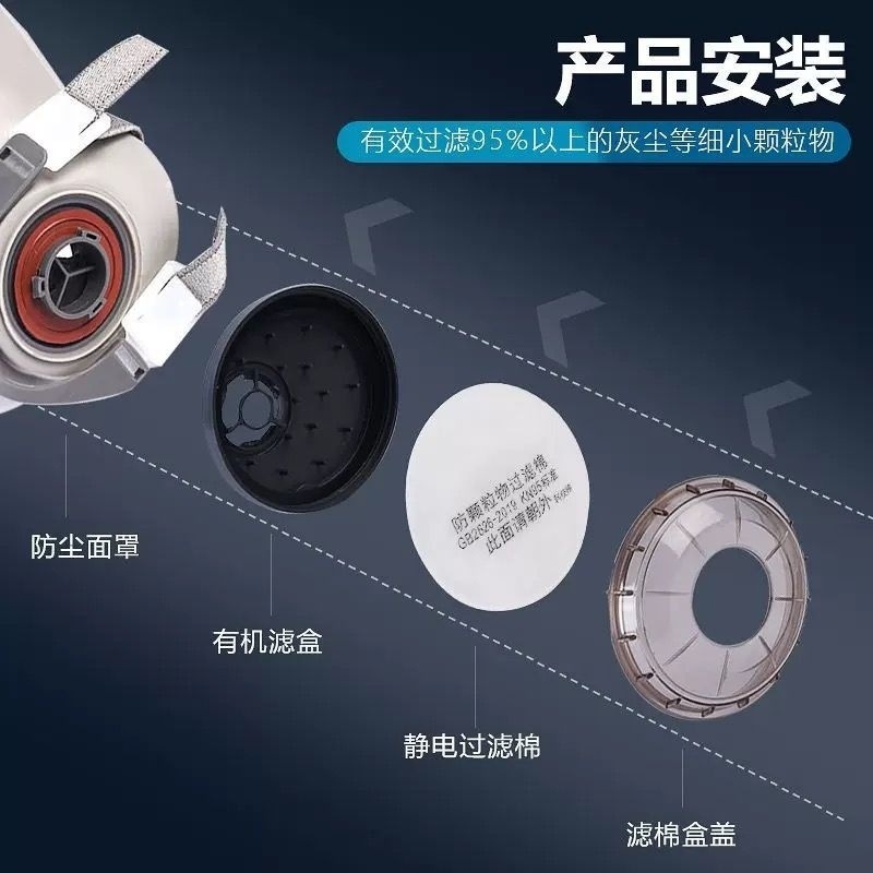 f8f6541d-c3d0-4644-bfce-7dd79a30b6ec.jpe