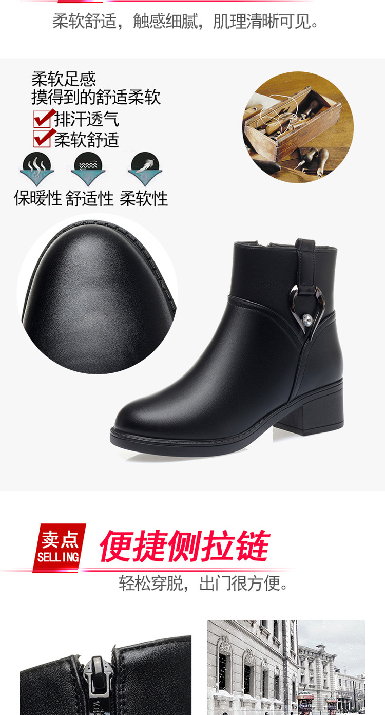 详情