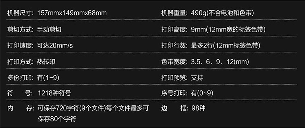 详情图_13.jpg