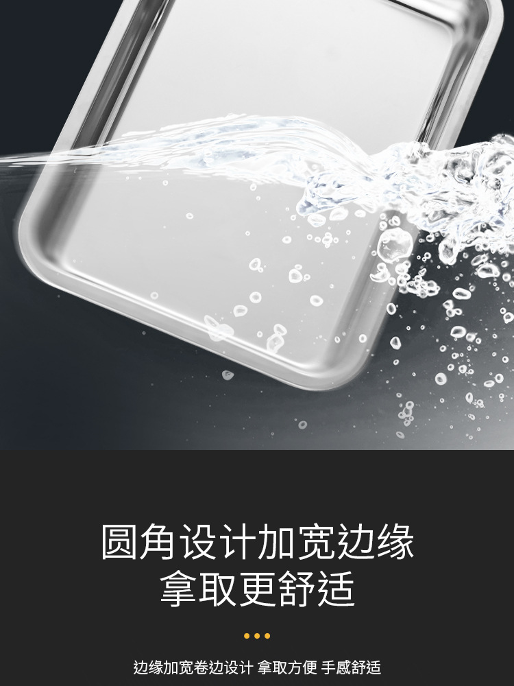 详情页_12