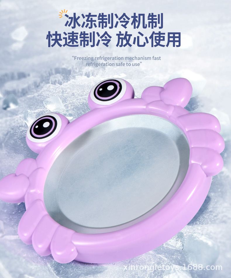 炒冰机_06.jpg