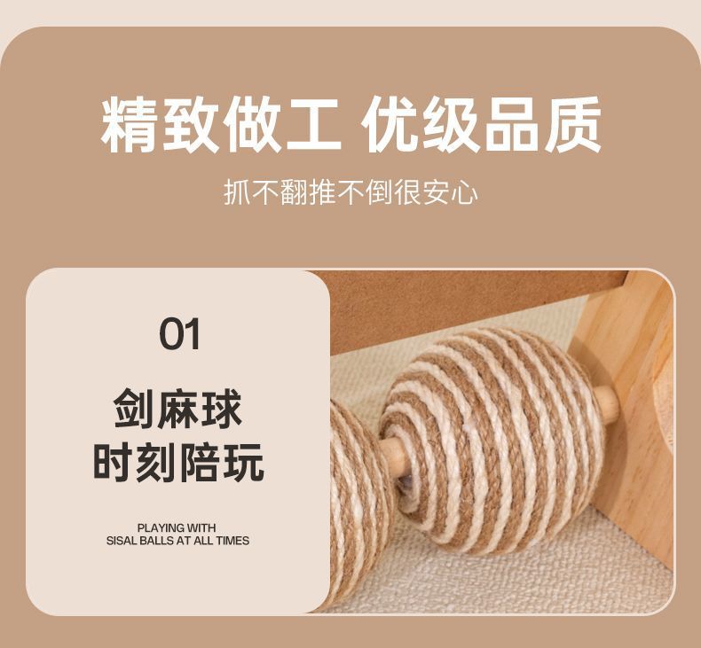 aba6e691-ebe1-46f2-a68f-5c4019d6ca85.jpe