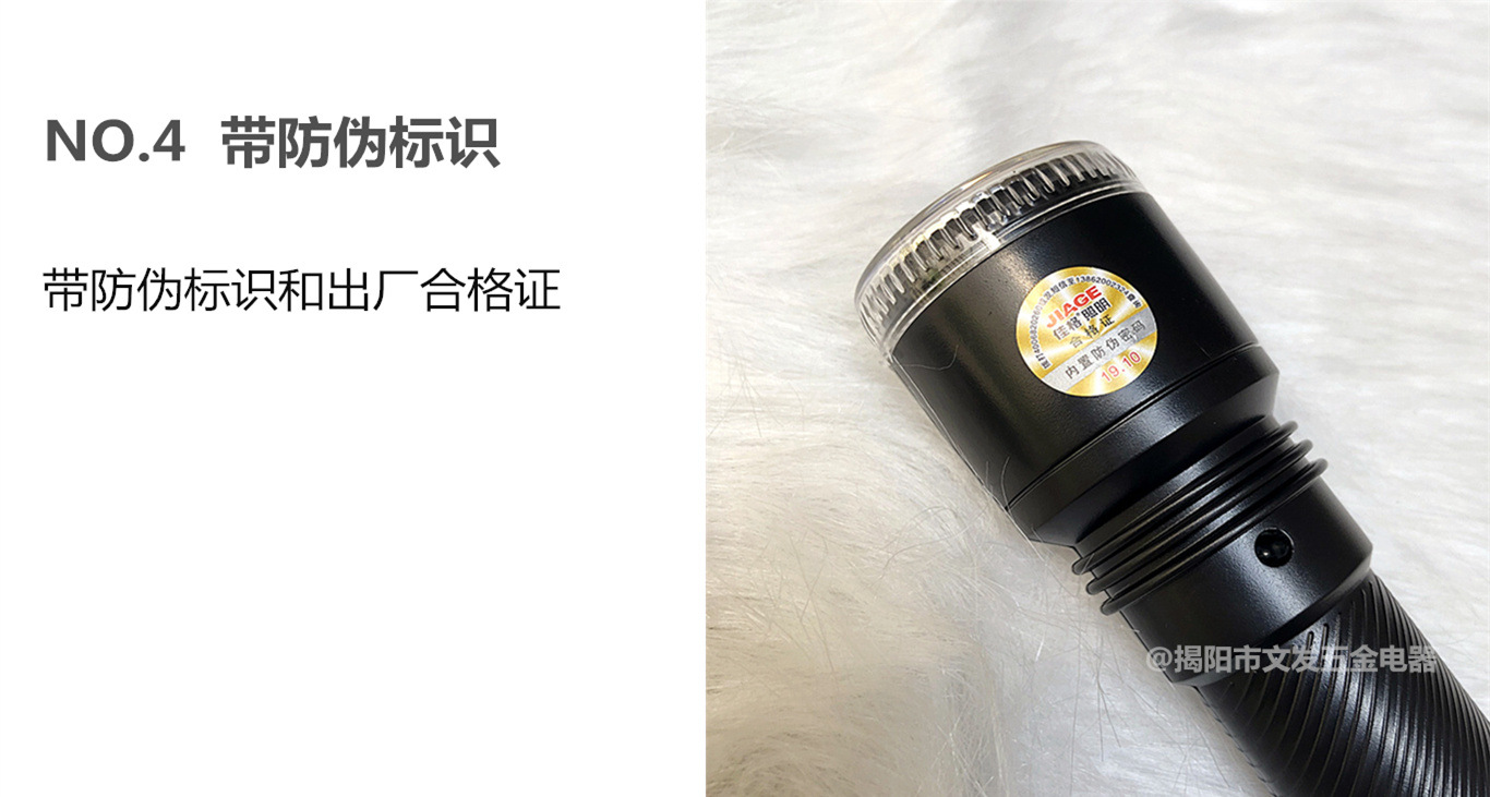 QQ图片2019041813阿里