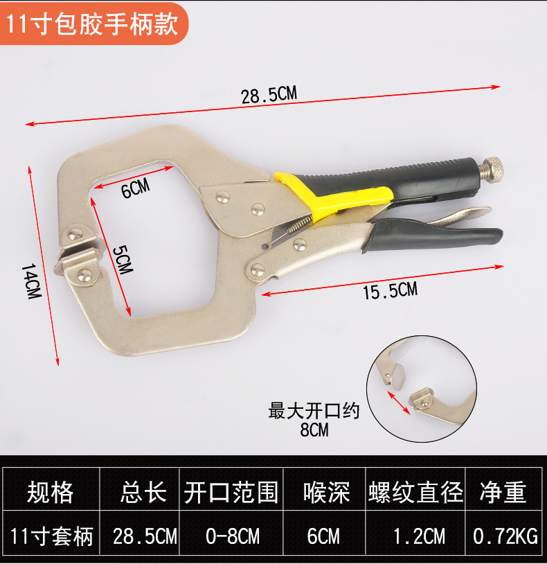 详情_10