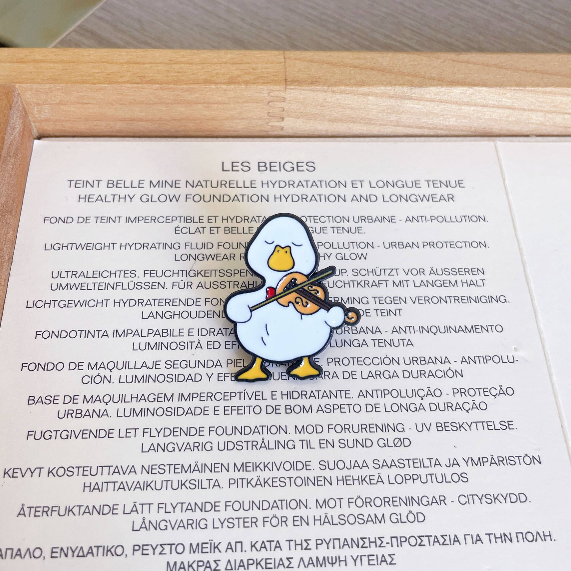 QQ图片20250507163419