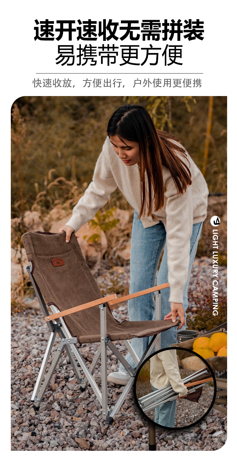 详情_04.jpg?x-oss-process=image/format,png