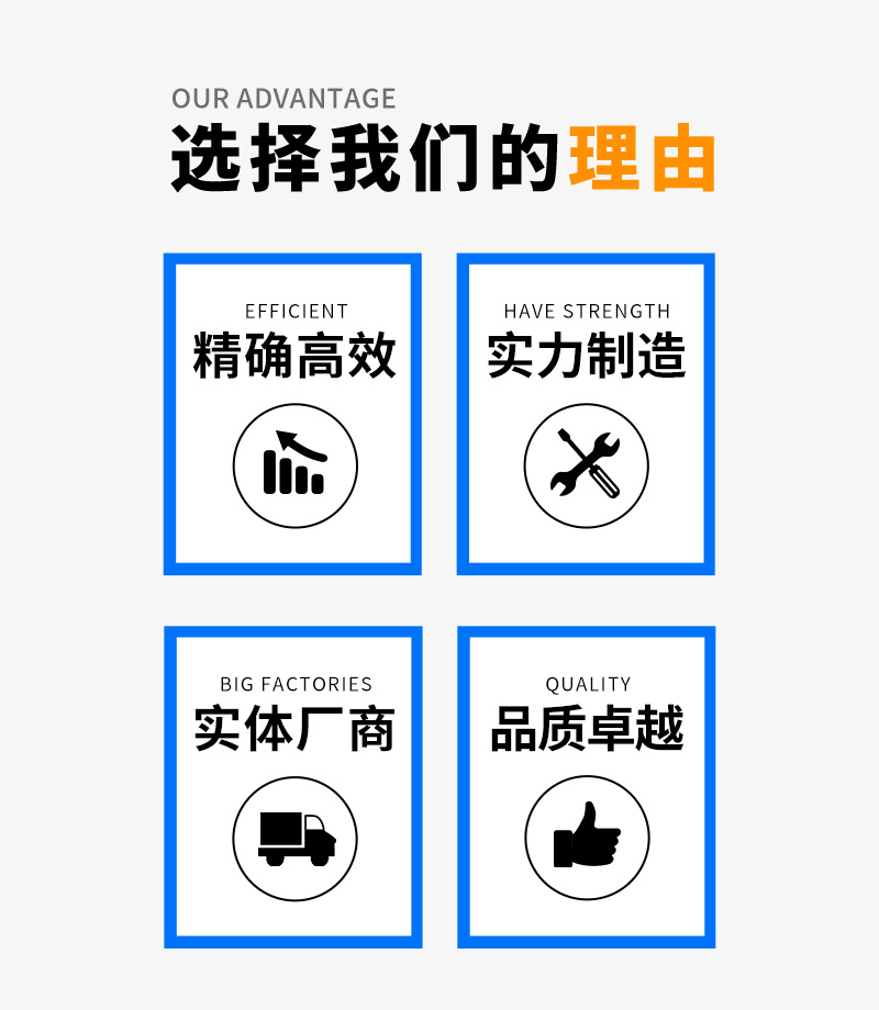 滚动式真空包装机_02