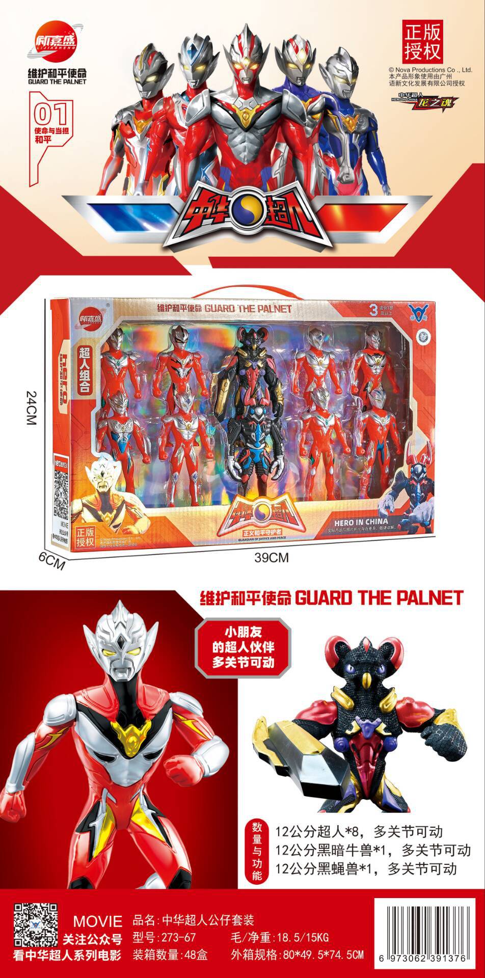 a3204b3550698623cb1aa054e61d73