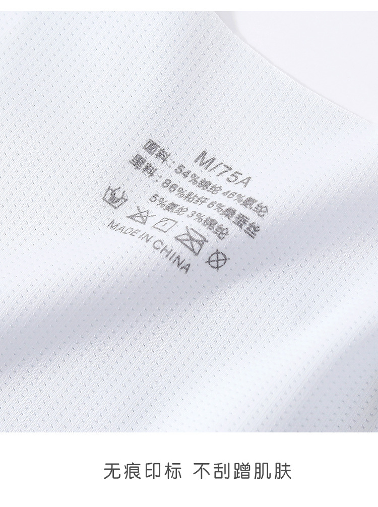 详情-拷贝_19.jpg