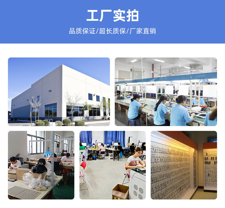 一键复制_20240509135030